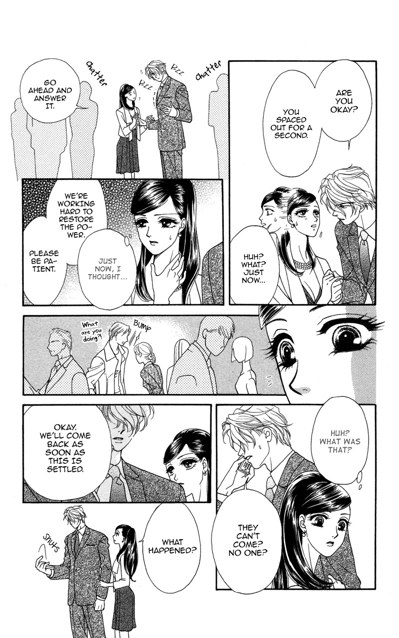 Anata ni Hana o Sasagemashou Chapter 7 page 28 - Chapter 7: The Shadows Writhe in Secret