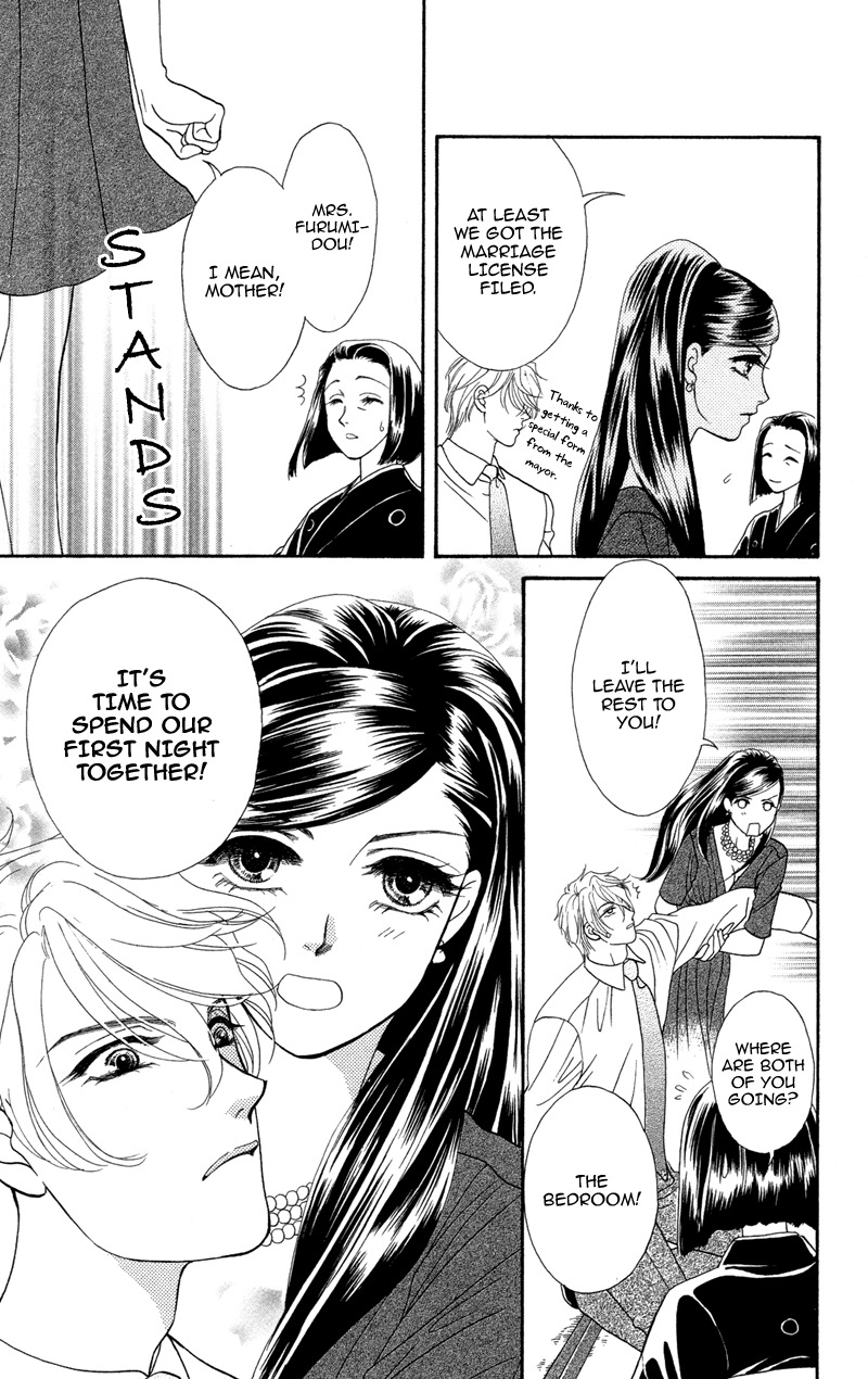Anata ni Hana o Sasagemashou Chapter 7 page 30 - Chapter 7: The Shadows Writhe in Secret