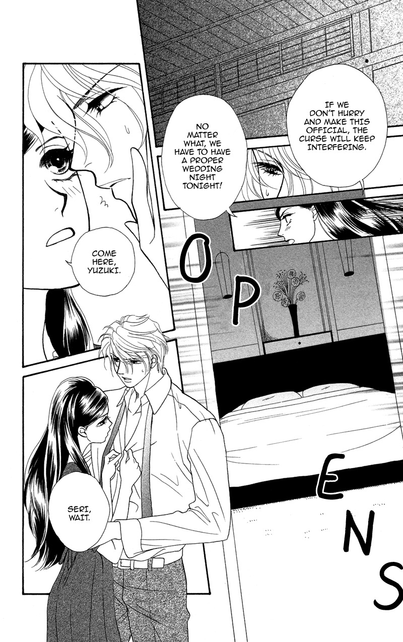 Anata ni Hana o Sasagemashou Chapter 7 page 31 - Chapter 7: The Shadows Writhe in Secret