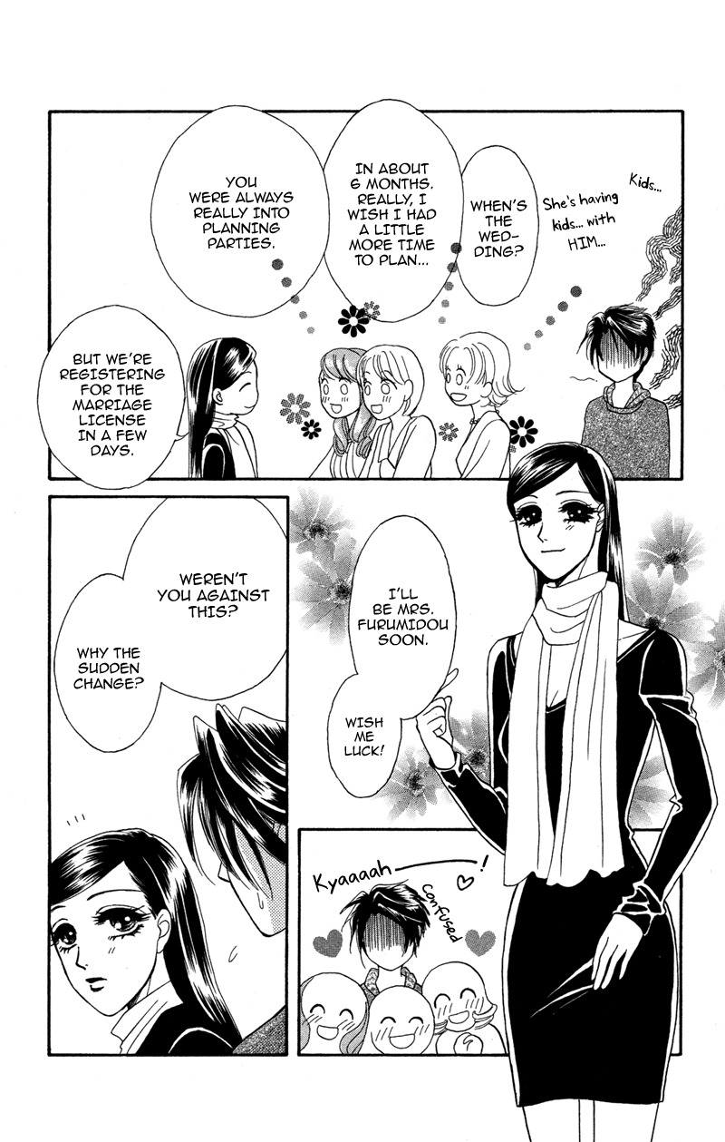 Anata ni Hana o Sasagemashou Chapter 7 page 5 - Chapter 7: The Shadows Writhe in Secret