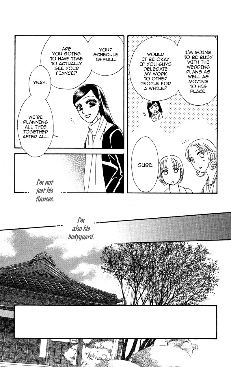 Anata ni Hana o Sasagemashou Chapter 7 page 8 - Chapter 7: The Shadows Writhe in Secret