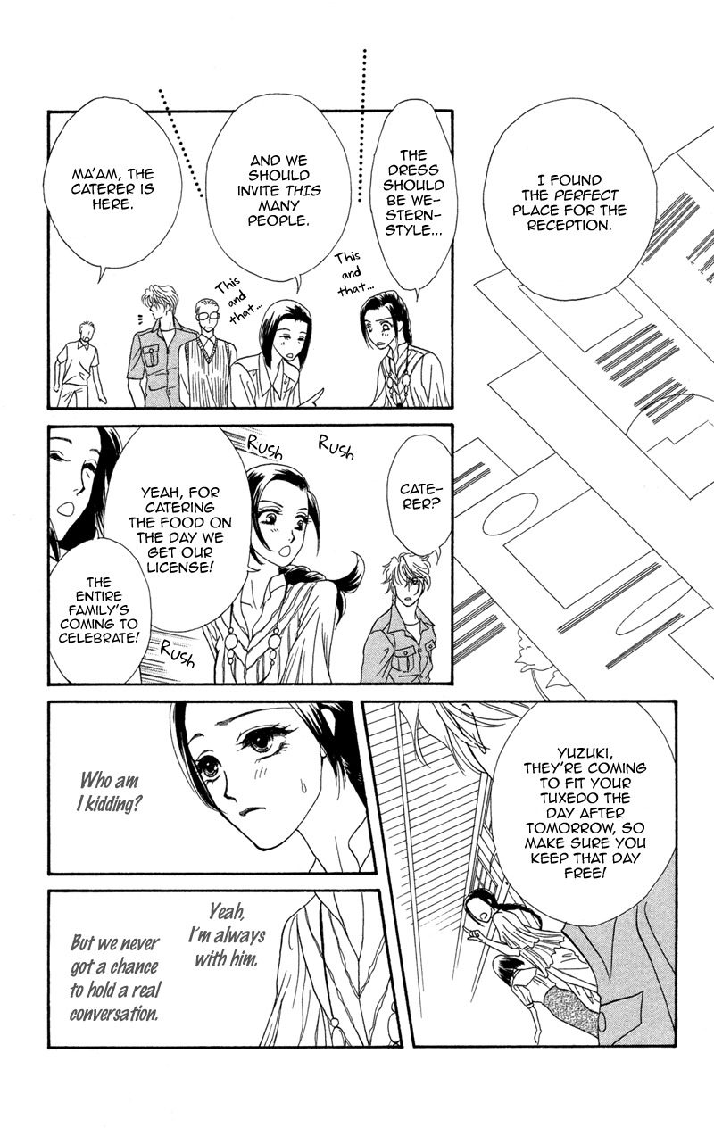 Anata ni Hana o Sasagemashou Chapter 7 page 9 - Chapter 7: The Shadows Writhe in Secret
