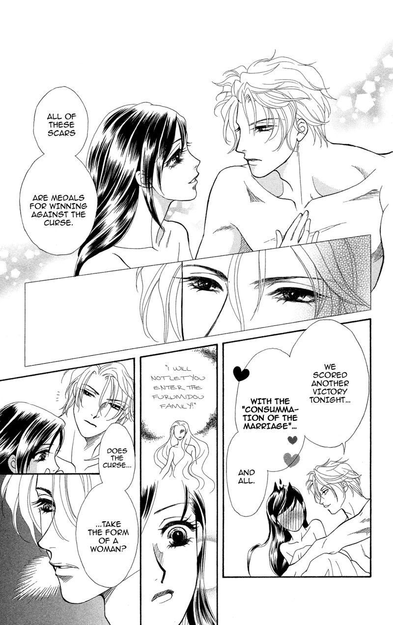 Anata ni Hana o Sasagemashou Chapter 8 page 11 - Chapter 8: The Day We Swore Eternal Love
