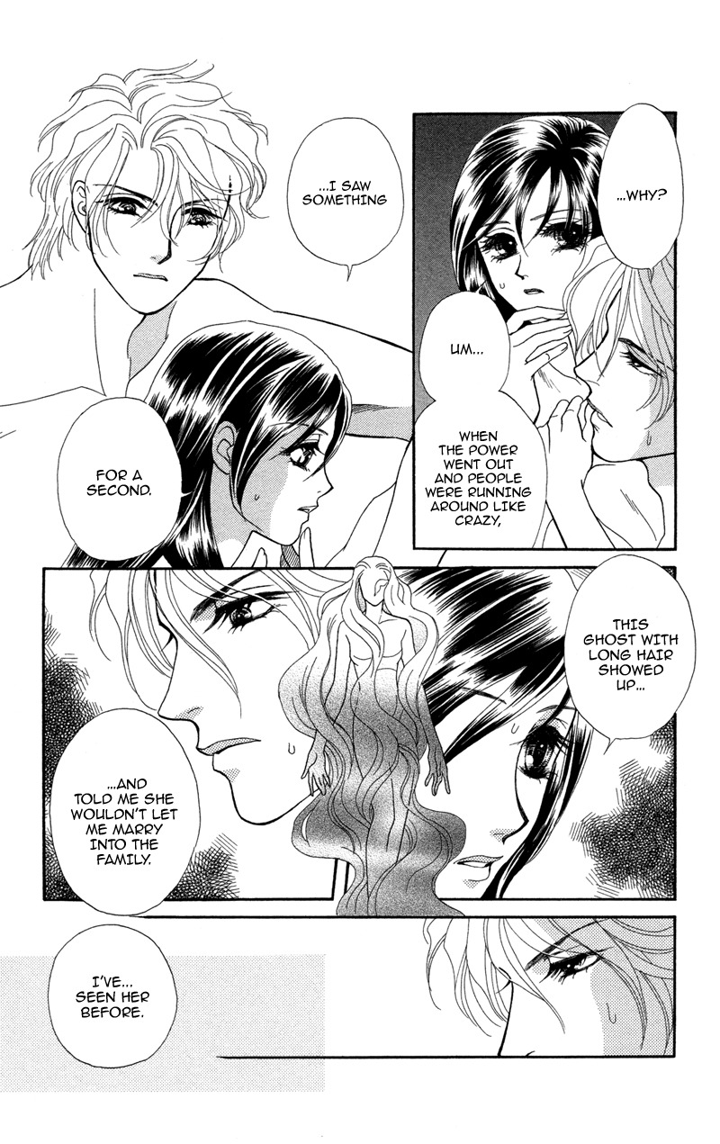 Anata ni Hana o Sasagemashou Chapter 8 page 12 - Chapter 8: The Day We Swore Eternal Love