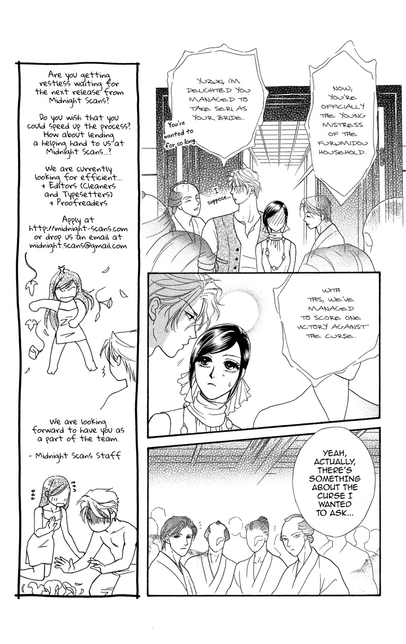 Anata ni Hana o Sasagemashou Chapter 8 page 15 - Chapter 8: The Day We Swore Eternal Love
