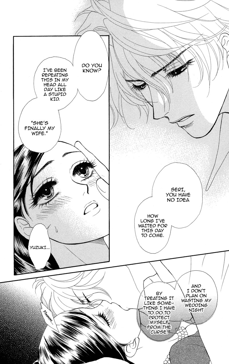 Anata ni Hana o Sasagemashou Chapter 8 page 2 - Chapter 8: The Day We Swore Eternal Love