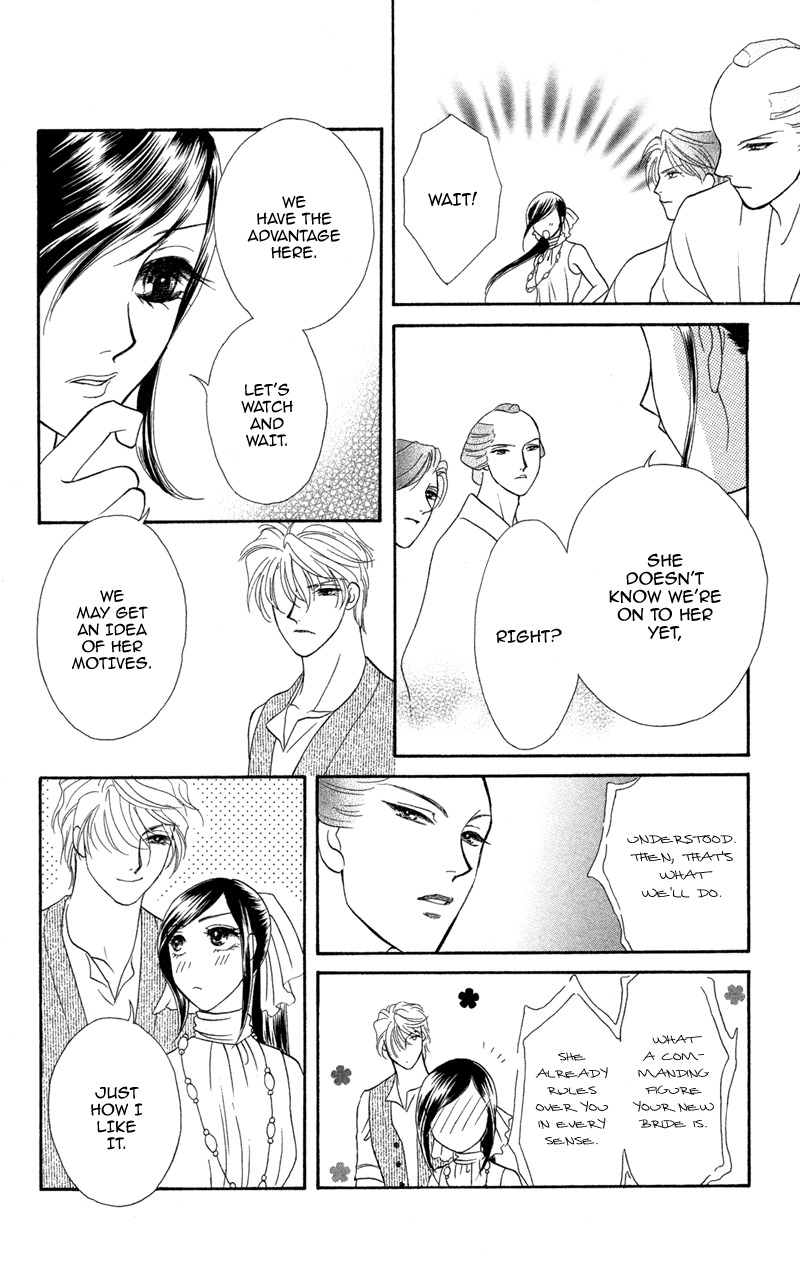 Anata ni Hana o Sasagemashou Chapter 8 page 24 - Chapter 8: The Day We Swore Eternal Love