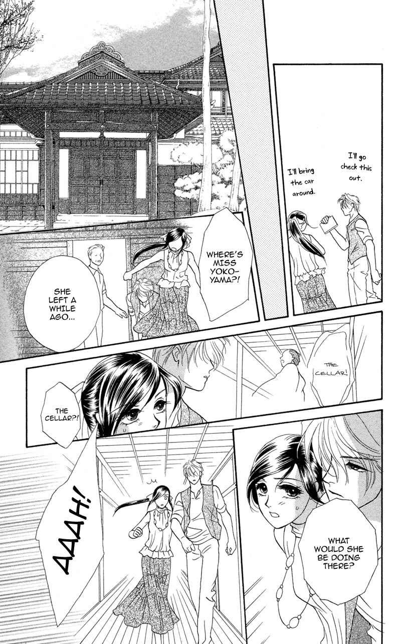 Anata ni Hana o Sasagemashou Chapter 8 page 25 - Chapter 8: The Day We Swore Eternal Love
