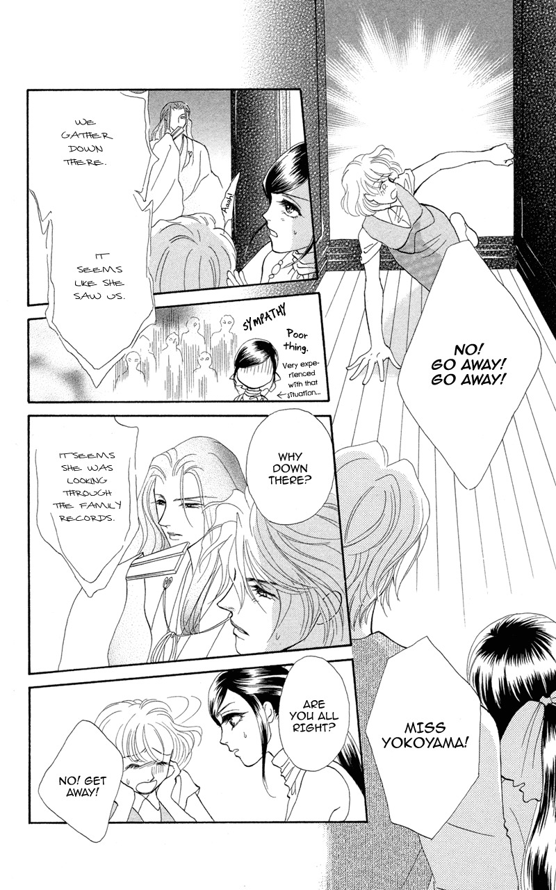 Anata ni Hana o Sasagemashou Chapter 8 page 26 - Chapter 8: The Day We Swore Eternal Love
