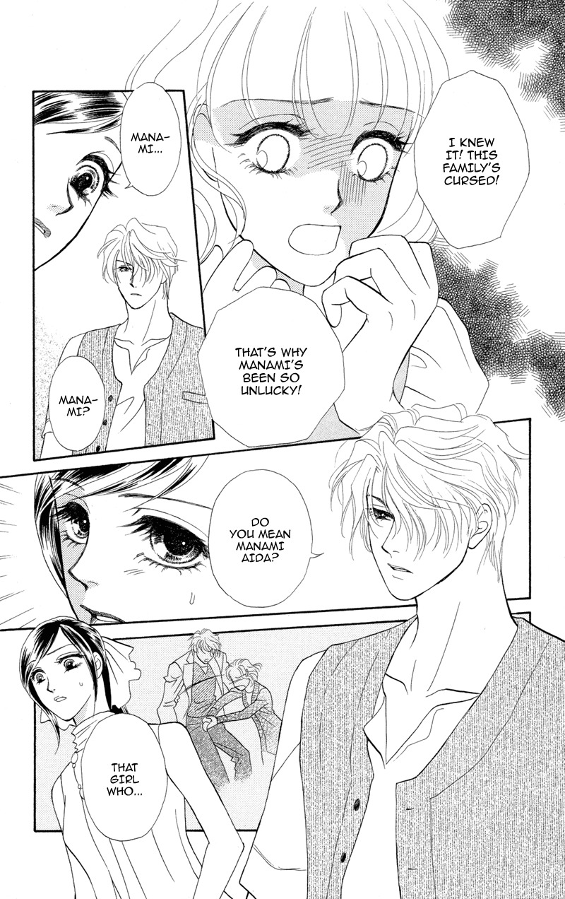 Anata ni Hana o Sasagemashou Chapter 8 page 27 - Chapter 8: The Day We Swore Eternal Love