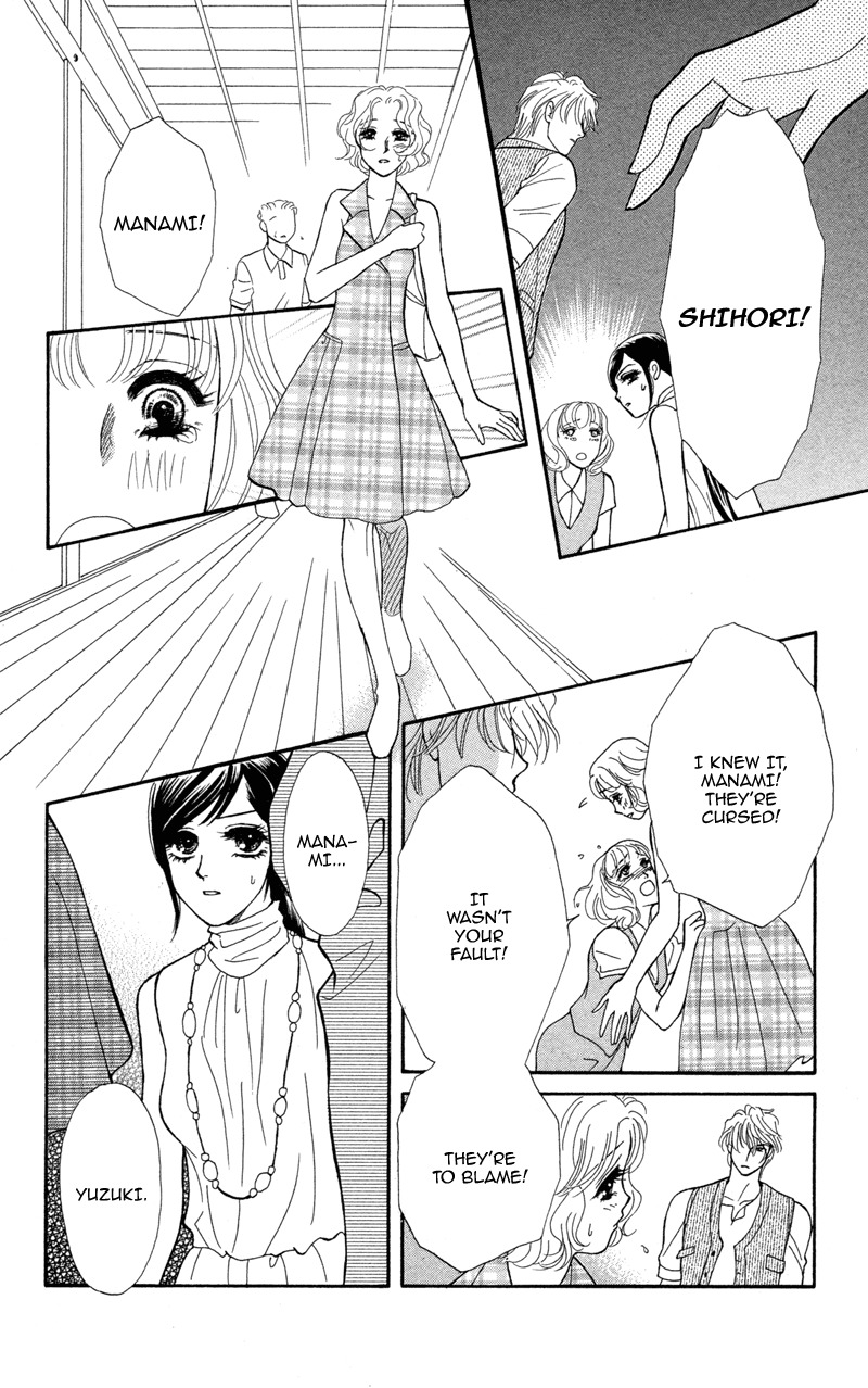 Anata ni Hana o Sasagemashou Chapter 8 page 28 - Chapter 8: The Day We Swore Eternal Love