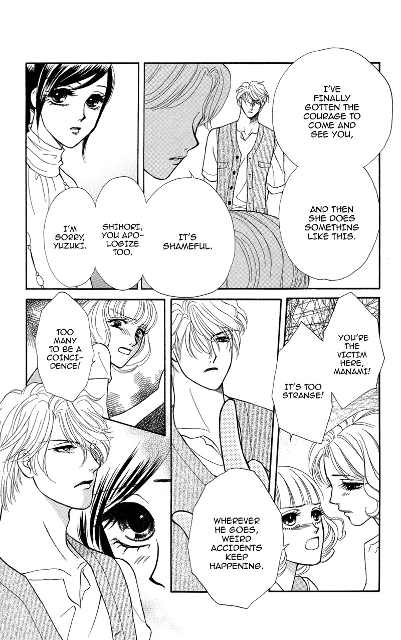 Anata ni Hana o Sasagemashou Chapter 8 page 30 - Chapter 8: The Day We Swore Eternal Love