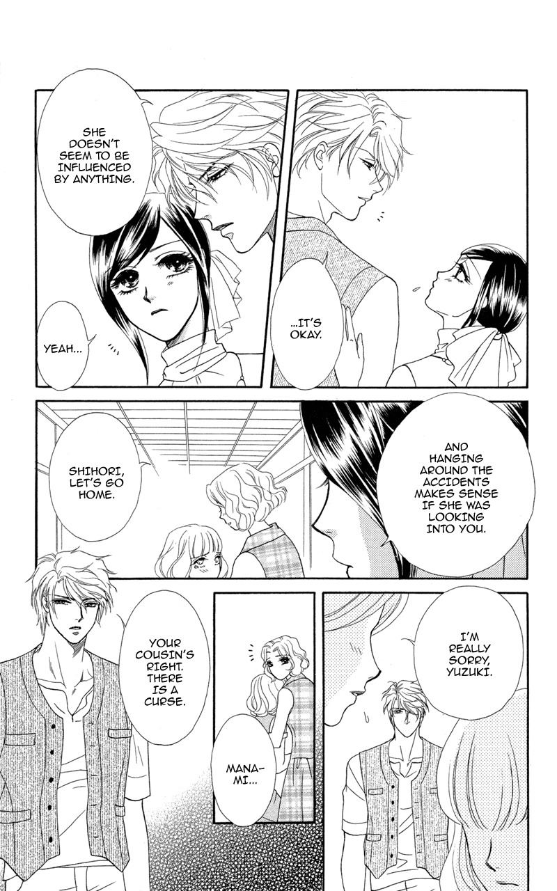 Anata ni Hana o Sasagemashou Chapter 8 page 31 - Chapter 8: The Day We Swore Eternal Love