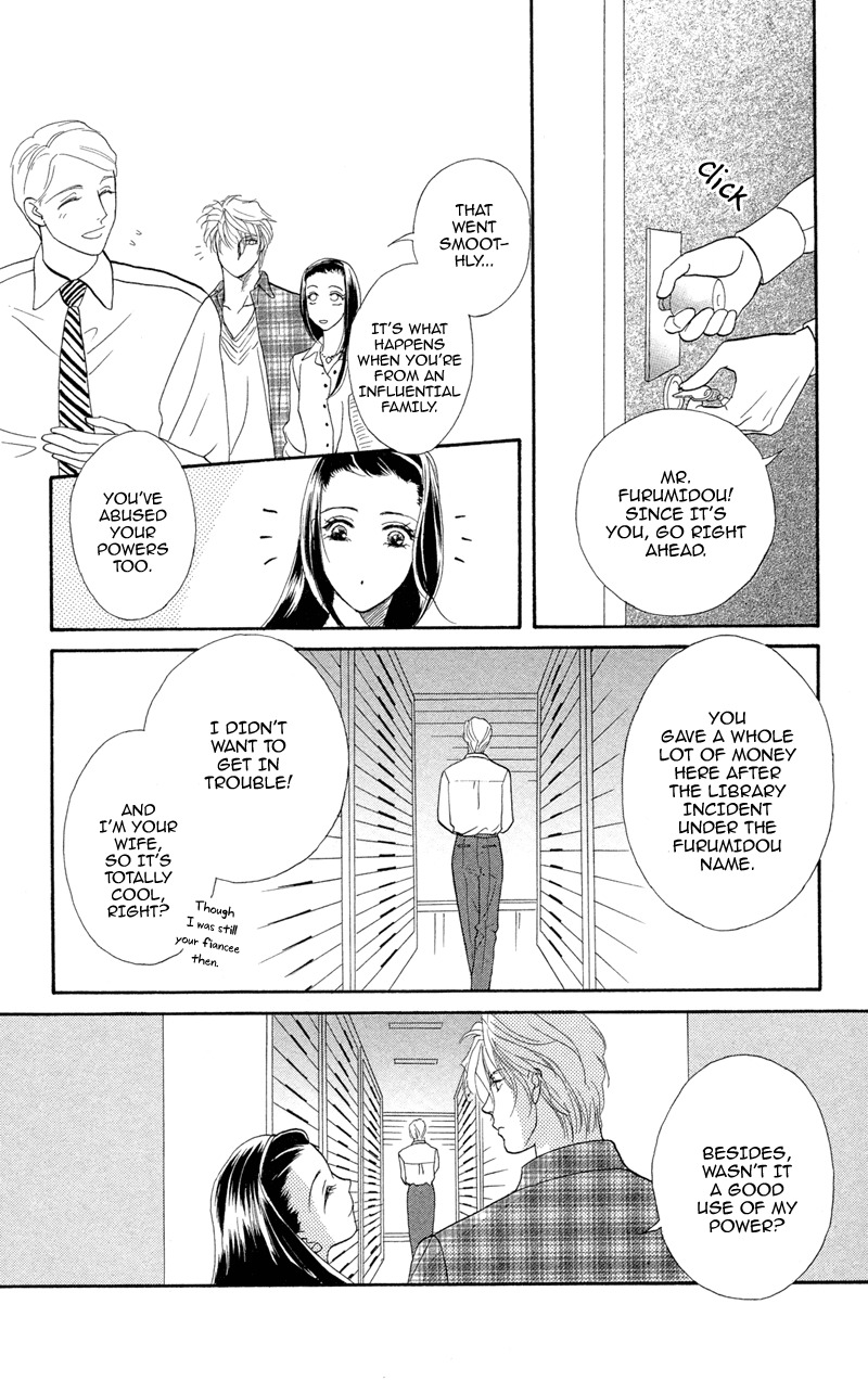 Anata ni Hana o Sasagemashou Chapter 9 page 14 - Chapter 9: A Journey into the Past