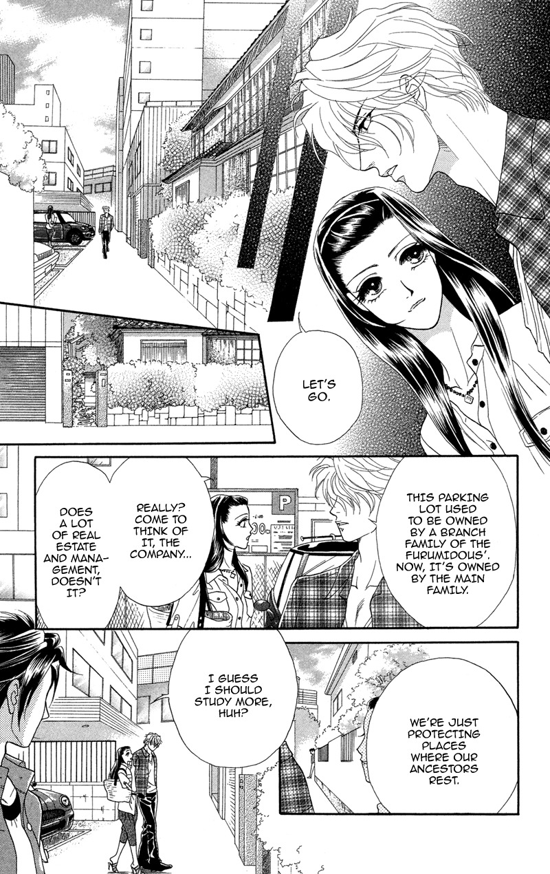 Anata ni Hana o Sasagemashou Chapter 9 page 19 - Chapter 9: A Journey into the Past
