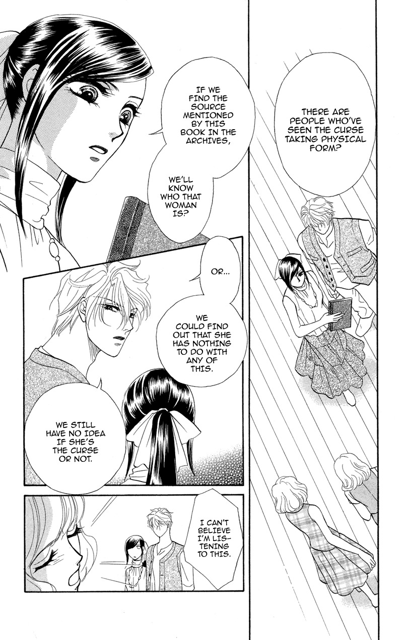 Anata ni Hana o Sasagemashou Chapter 9 page 2 - Chapter 9: A Journey into the Past