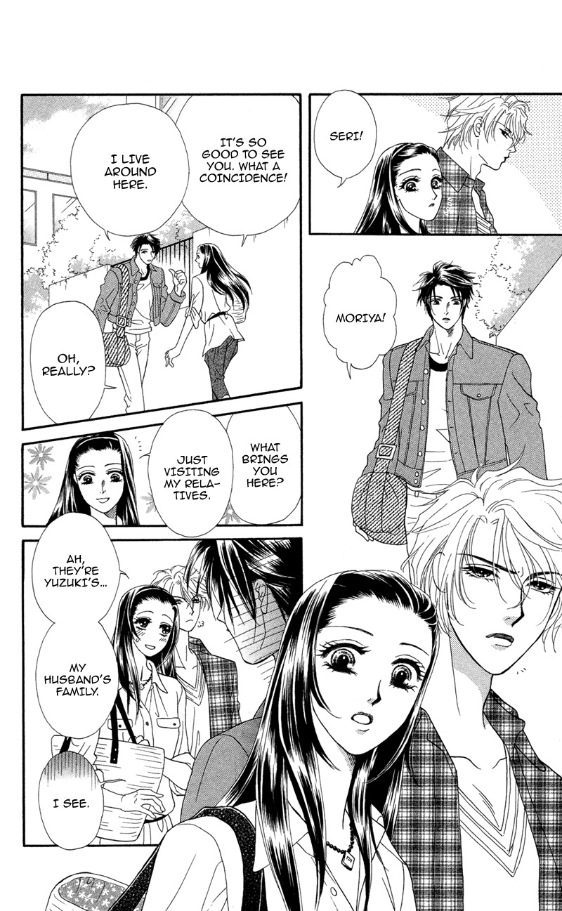 Anata ni Hana o Sasagemashou Chapter 9 page 20 - Chapter 9: A Journey into the Past