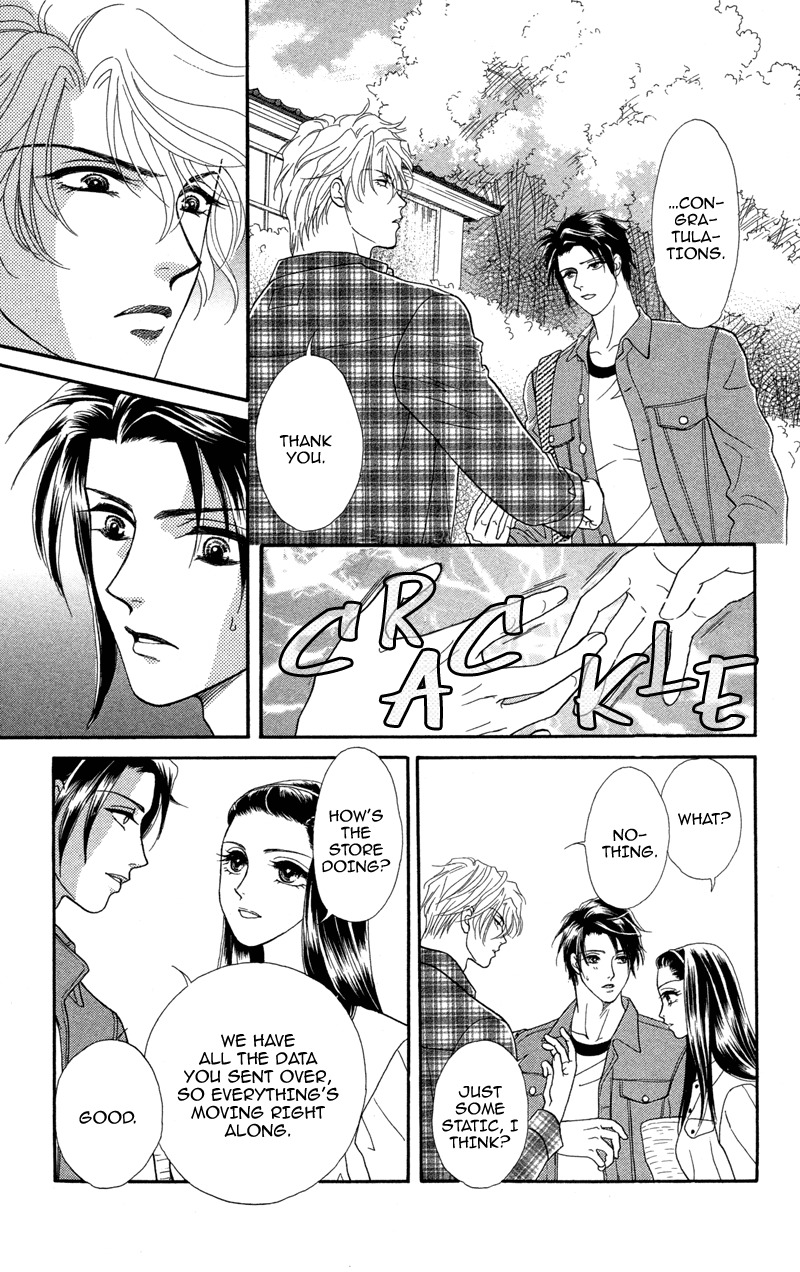 Anata ni Hana o Sasagemashou Chapter 9 page 21 - Chapter 9: A Journey into the Past