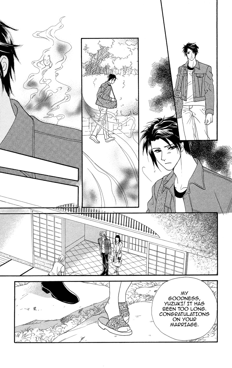 Anata ni Hana o Sasagemashou Chapter 9 page 23 - Chapter 9: A Journey into the Past