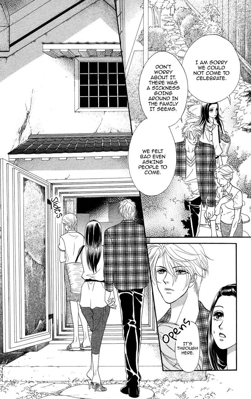 Anata ni Hana o Sasagemashou Chapter 9 page 24 - Chapter 9: A Journey into the Past