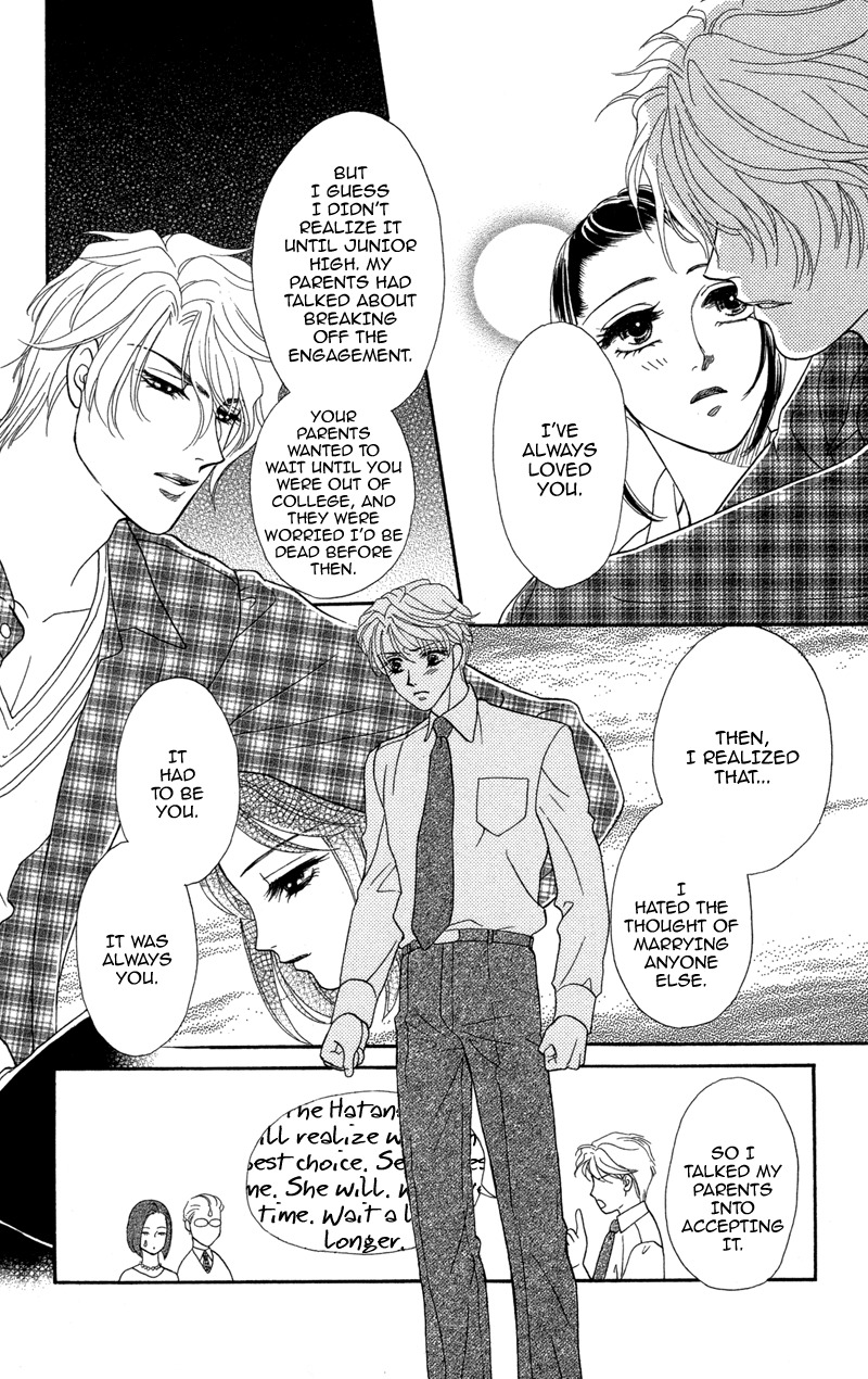 Anata ni Hana o Sasagemashou Chapter 9 page 30 - Chapter 9: A Journey into the Past