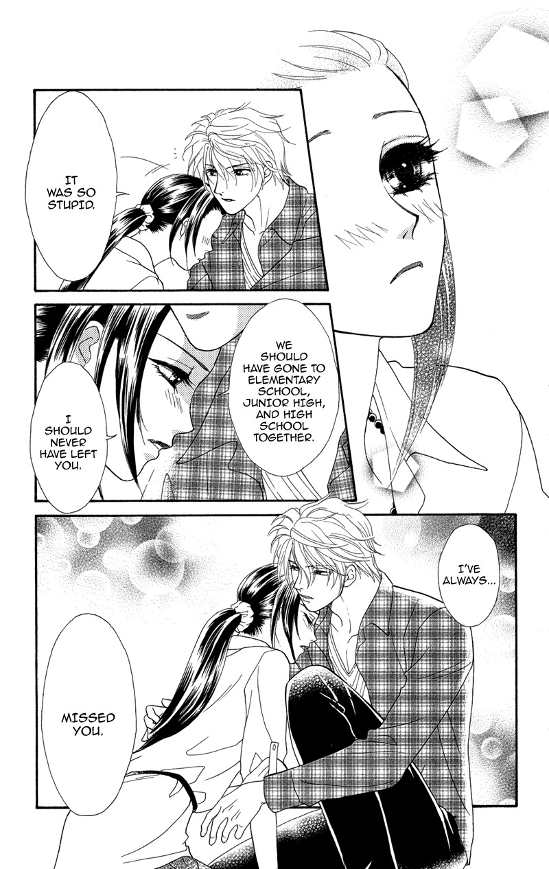 Anata ni Hana o Sasagemashou Chapter 9 page 31 - Chapter 9: A Journey into the Past
