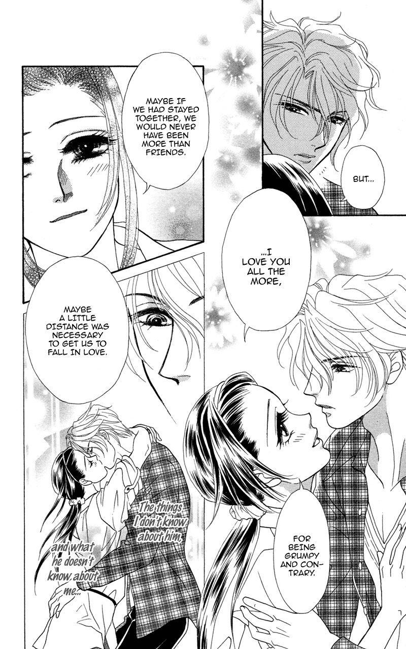 Anata ni Hana o Sasagemashou Chapter 9 page 32 - Chapter 9: A Journey into the Past