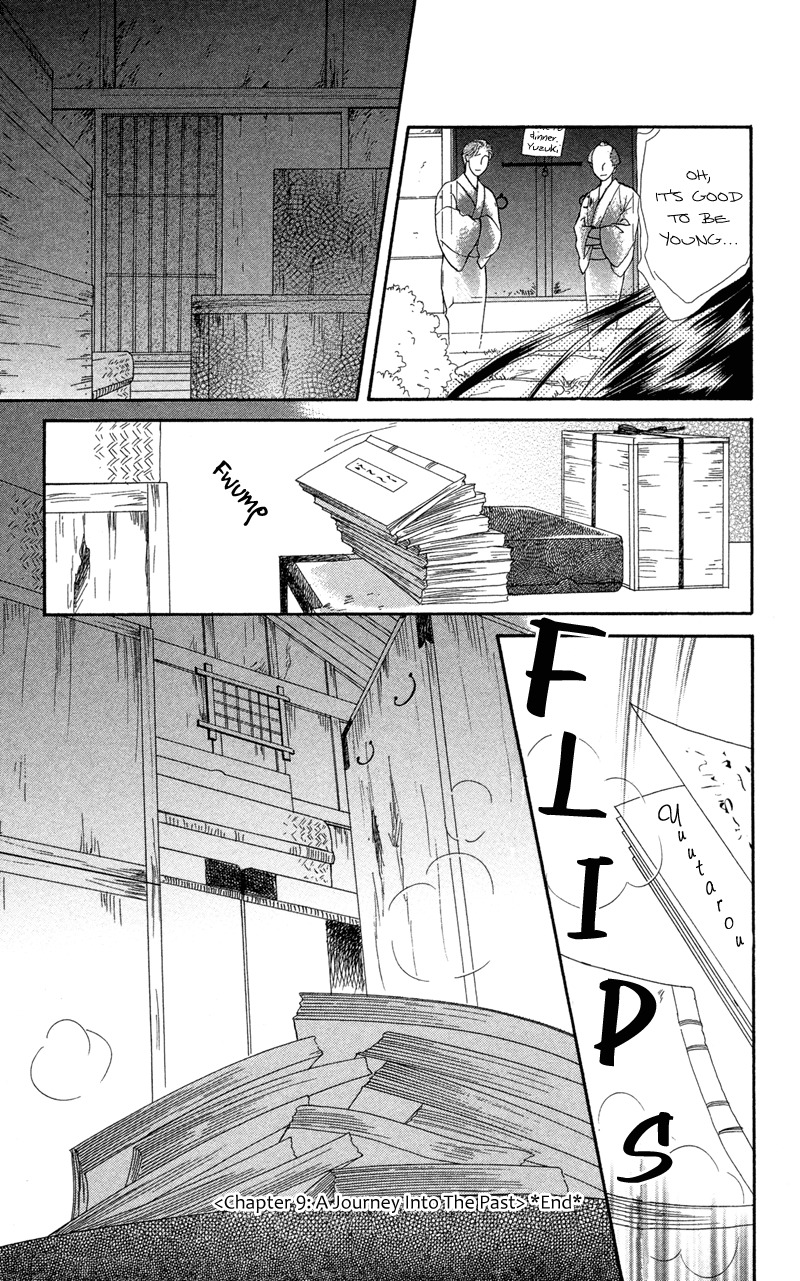 Anata ni Hana o Sasagemashou Chapter 9 page 35 - Chapter 9: A Journey into the Past