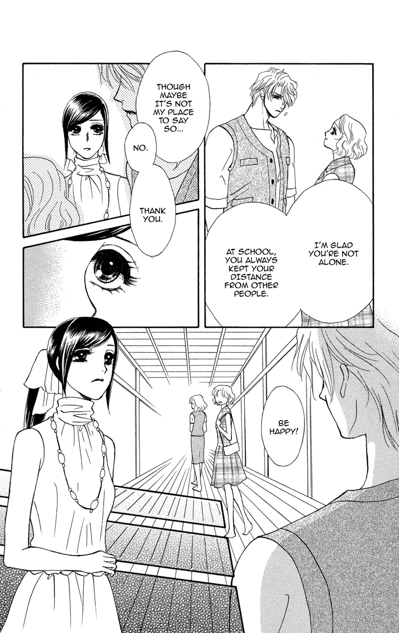 Anata ni Hana o Sasagemashou Chapter 9 page 4 - Chapter 9: A Journey into the Past