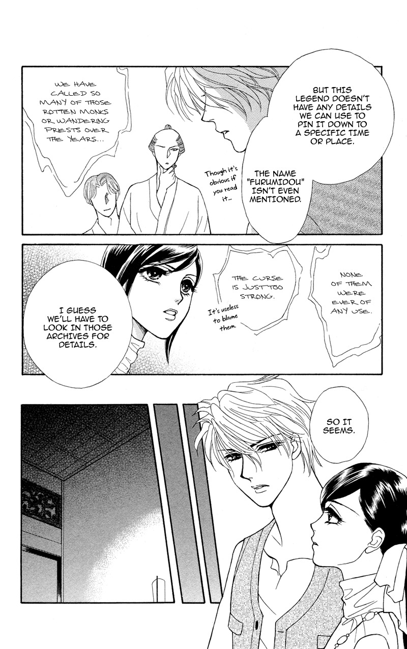 Anata ni Hana o Sasagemashou Chapter 9 page 6 - Chapter 9: A Journey into the Past