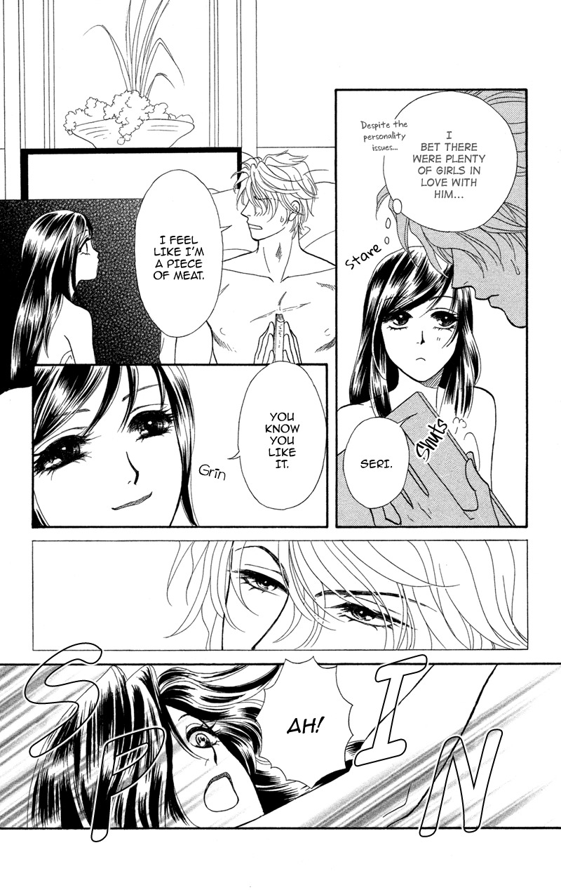Anata ni Hana o Sasagemashou Chapter 9 page 9 - Chapter 9: A Journey into the Past