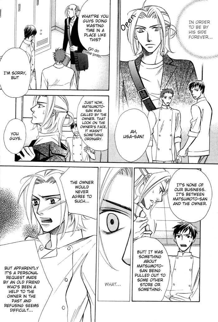 Anata no Chef Chapter 0 page 10 - Chapter 0