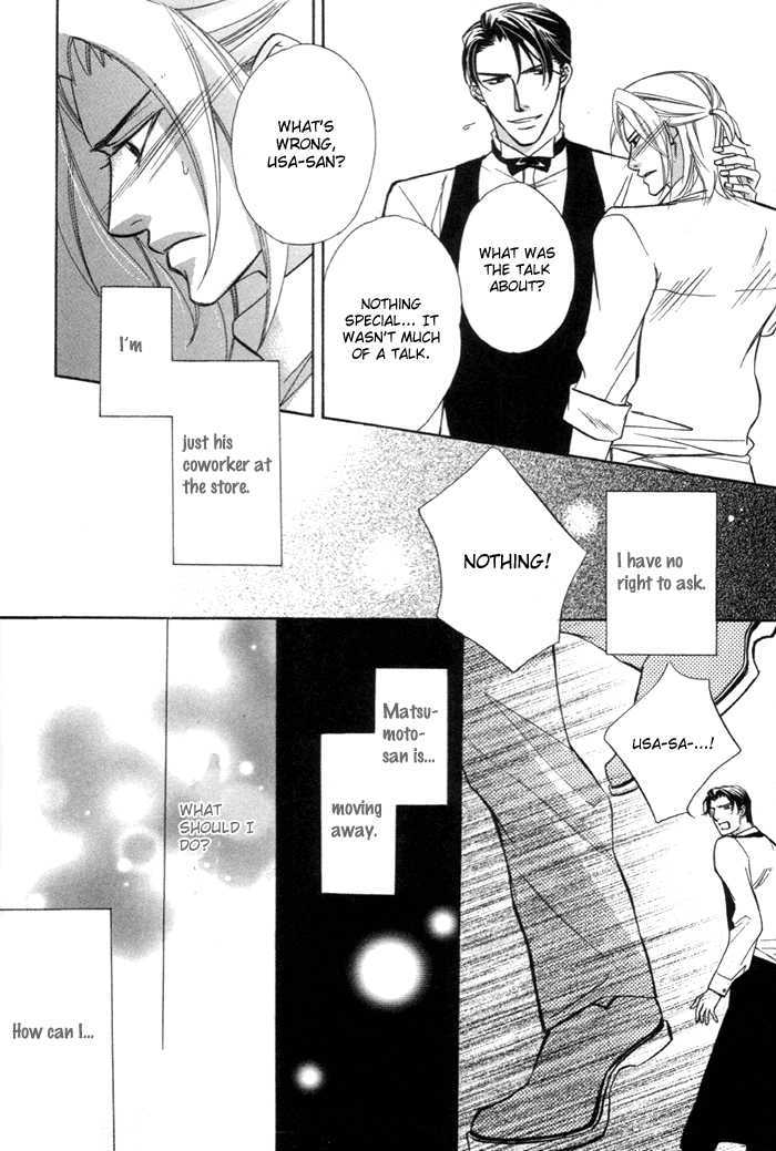 Anata no Chef Chapter 0 page 12 - Chapter 0