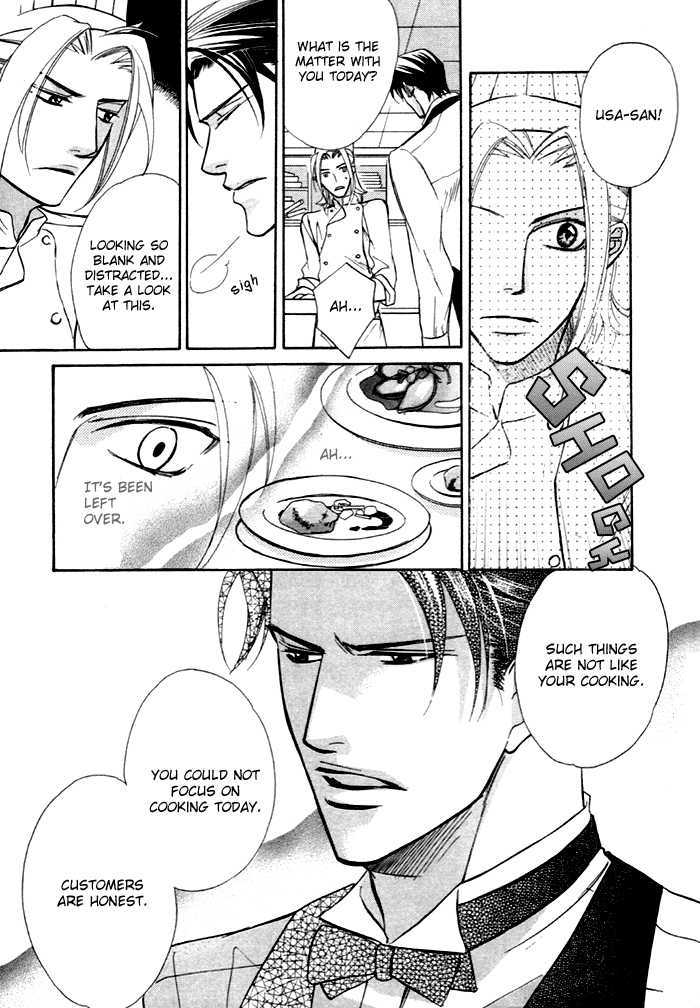 Anata no Chef Chapter 0 page 13 - Chapter 0