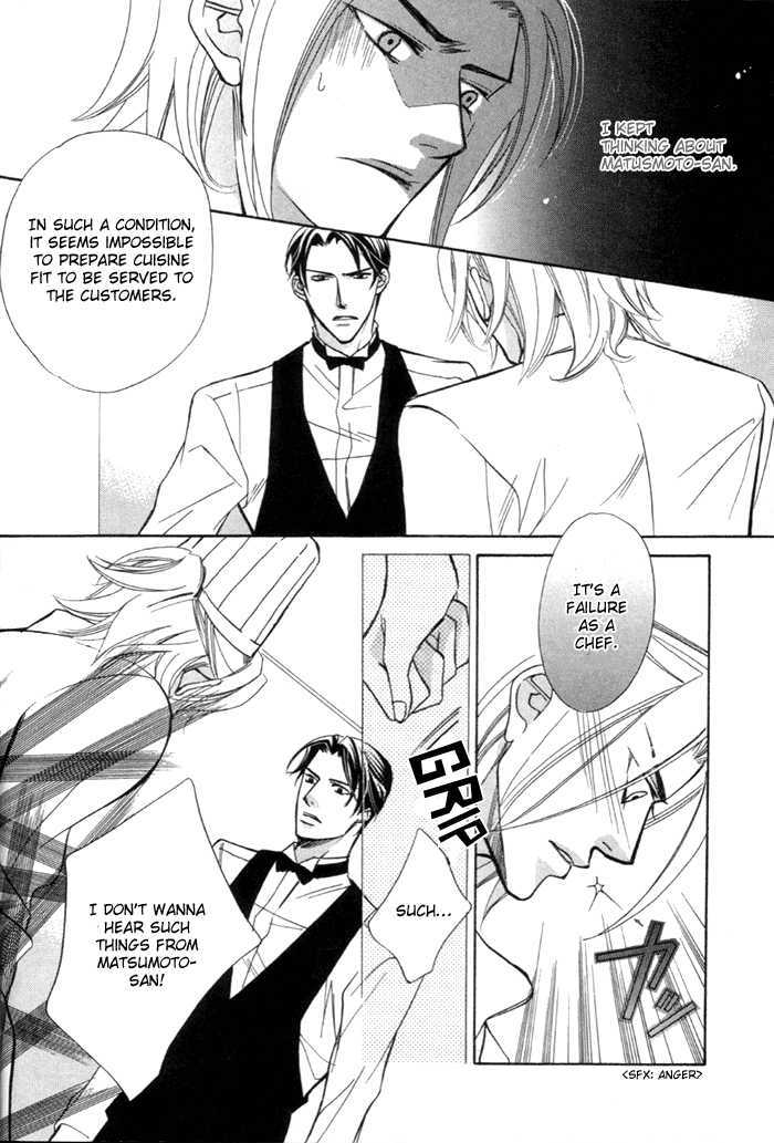 Anata no Chef Chapter 0 page 14 - Chapter 0