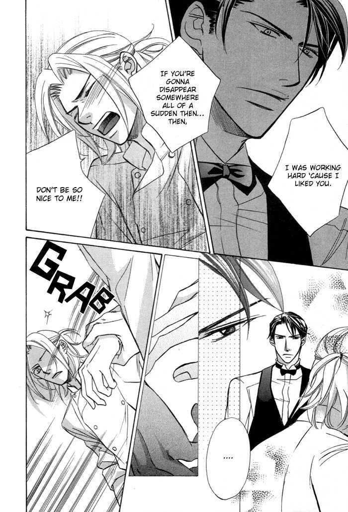 Anata no Chef Chapter 0 page 16 - Chapter 0