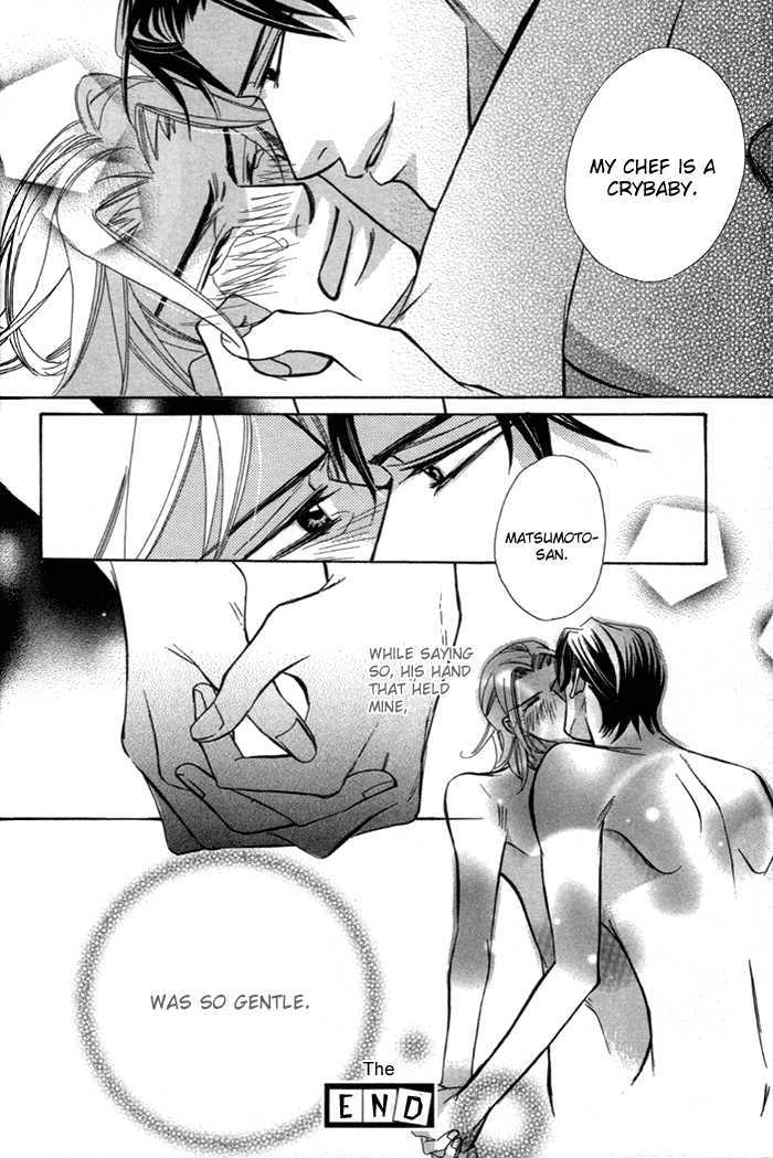 Anata no Chef Chapter 0 page 22 - Chapter 0