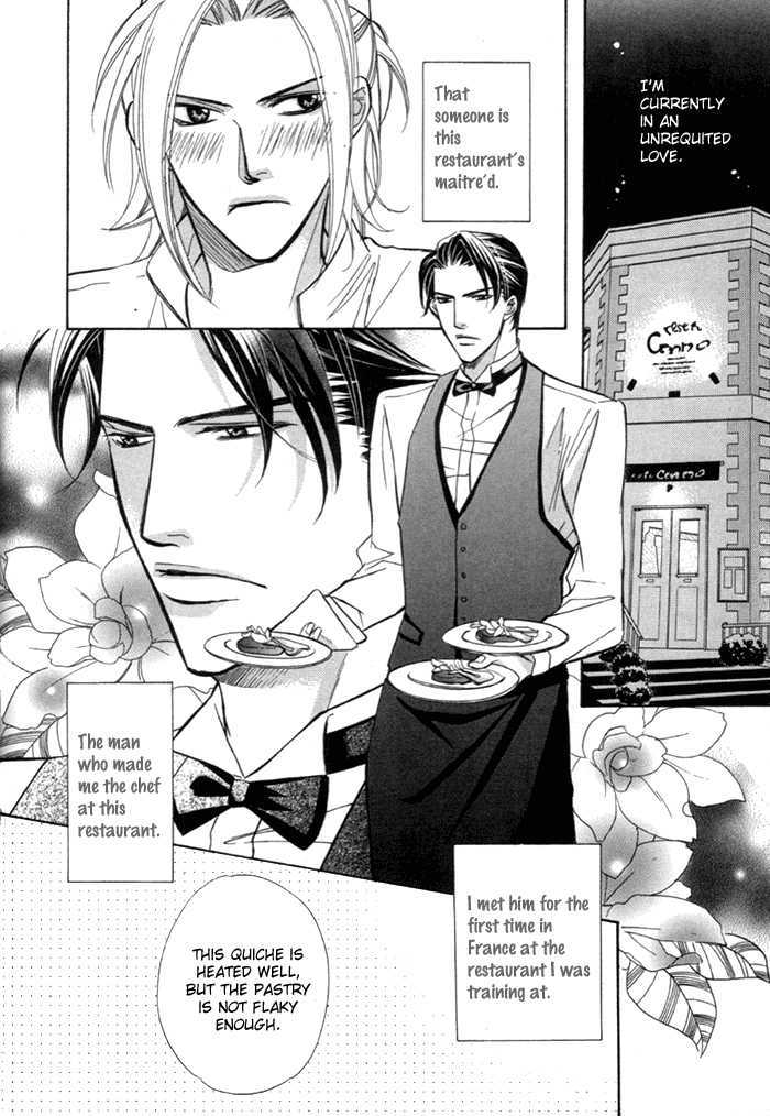 Anata no Chef Chapter 0 page 4 - Chapter 0