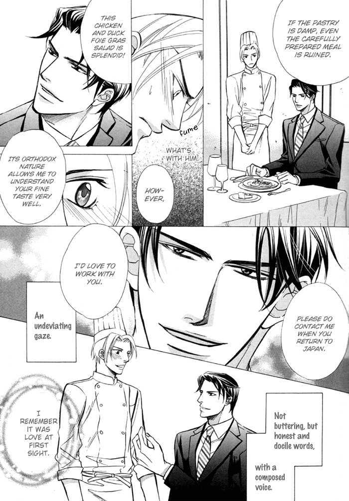 Anata no Chef Chapter 0 page 5 - Chapter 0