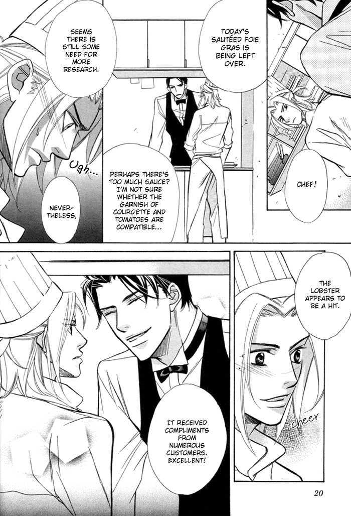 Anata no Chef Chapter 0 page 6 - Chapter 0