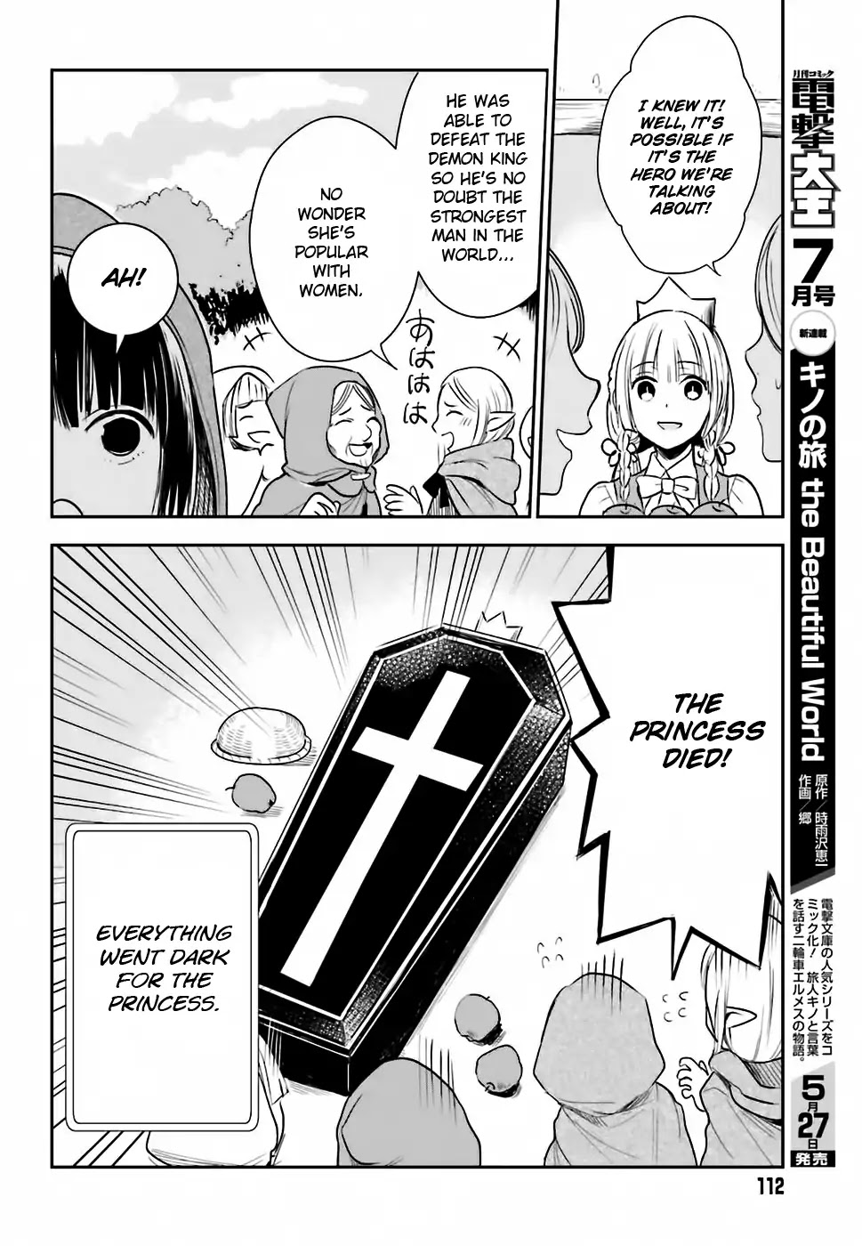 Anata no Danna Uwaki Shitemasu yo Chapter 1 page 5 - Chapter 1: VS Alraune