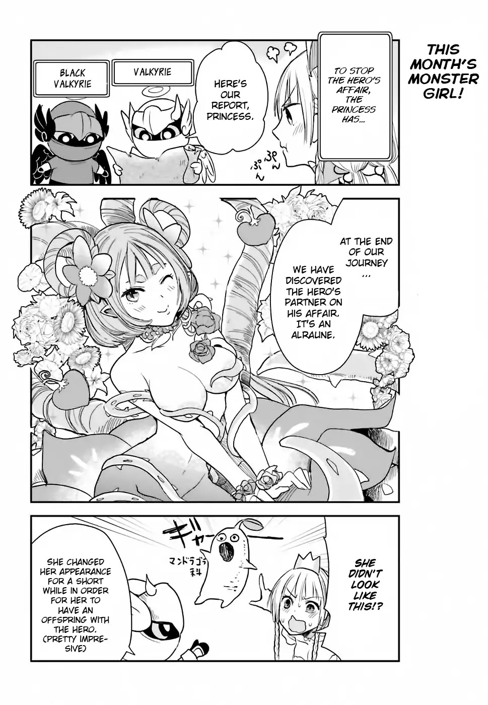 Anata no Danna Uwaki Shitemasu yo Chapter 1 page 9 - Chapter 1: VS Alraune