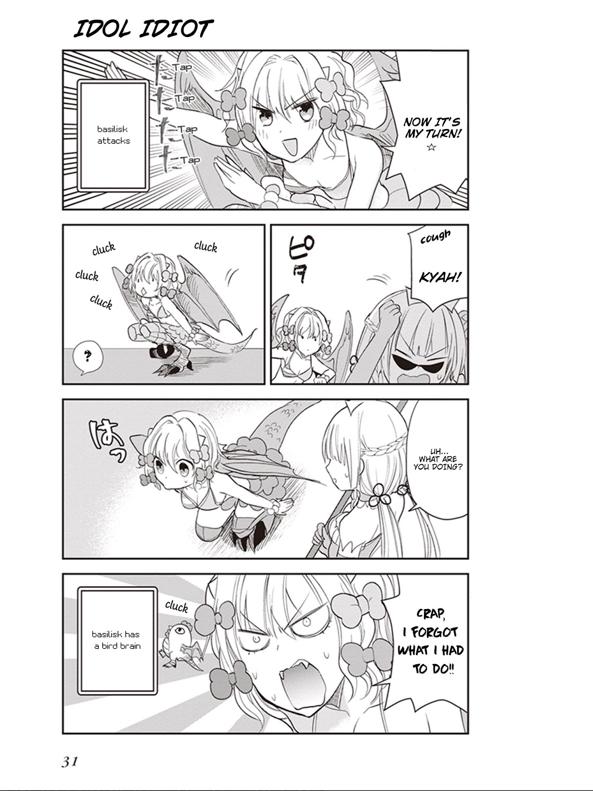 Anata no Danna Uwaki Shitemasu yo Chapter 10 page 10 - Chapter 10: VS. Basilic