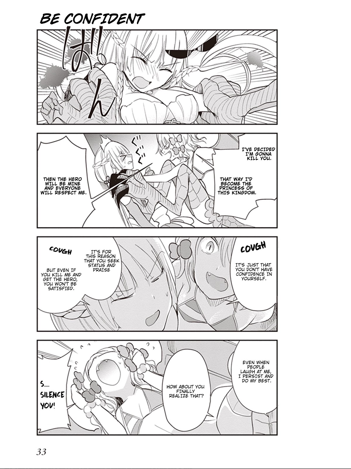 Anata no Danna Uwaki Shitemasu yo Chapter 10 page 12 - Chapter 10: VS. Basilic