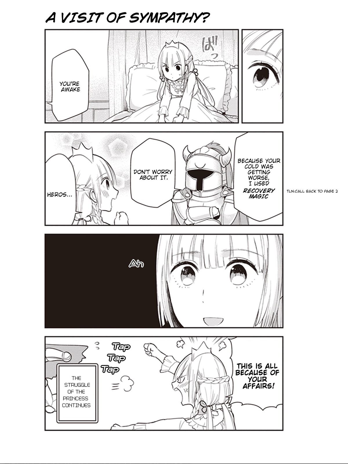 Anata no Danna Uwaki Shitemasu yo Chapter 10 page 15 - Chapter 10: VS. Basilic