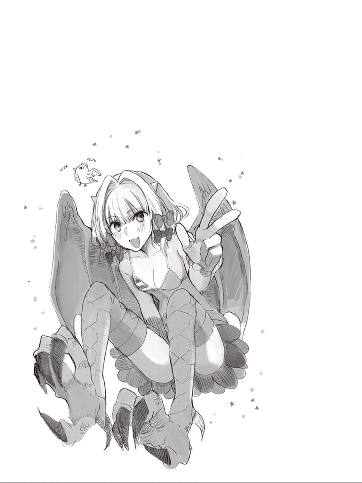 Anata no Danna Uwaki Shitemasu yo Chapter 10 page 17 - Chapter 10: VS. Basilic