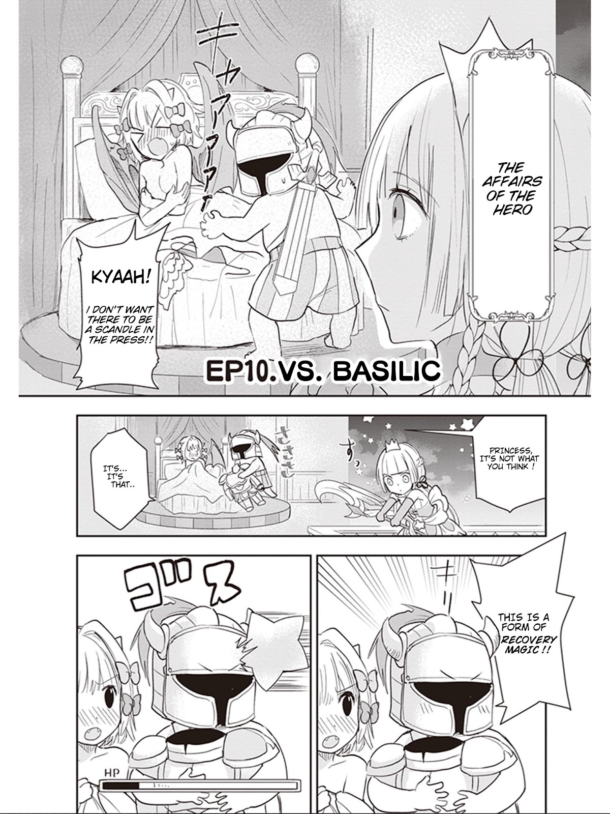 Anata no Danna Uwaki Shitemasu yo Chapter 10 page 3 - Chapter 10: VS. Basilic