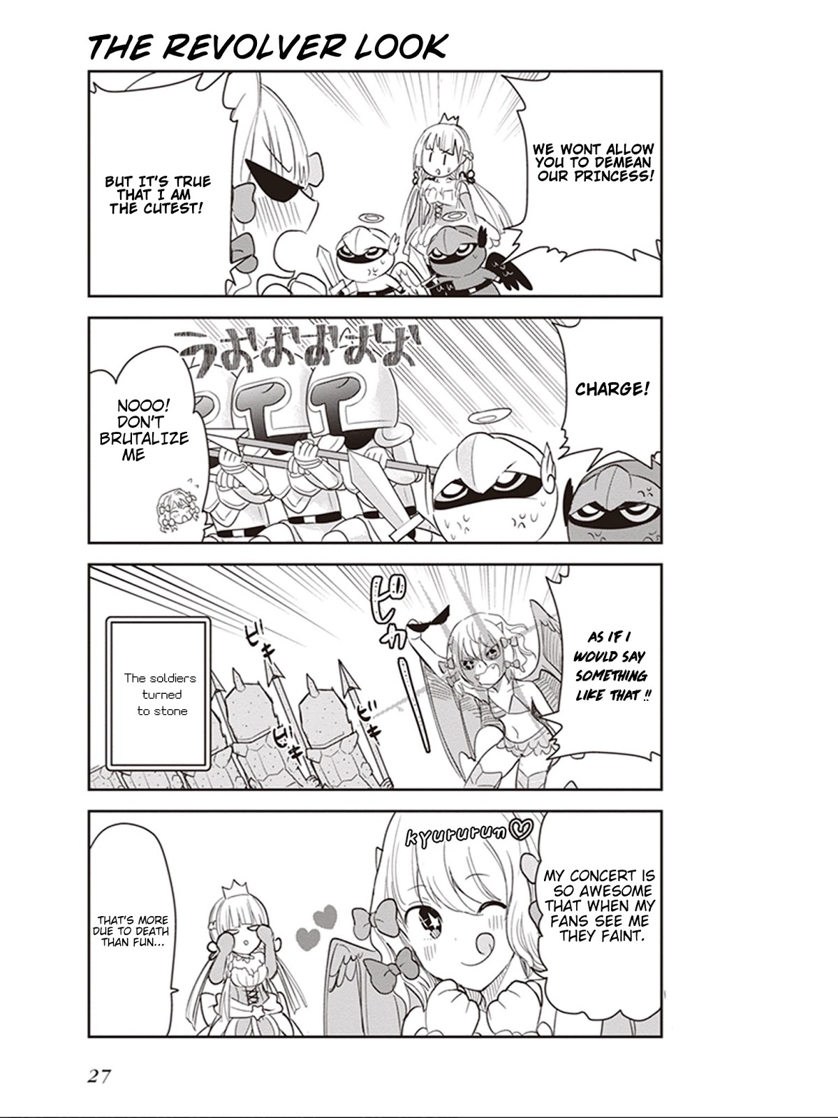 Anata no Danna Uwaki Shitemasu yo Chapter 10 page 7 - Chapter 10: VS. Basilic