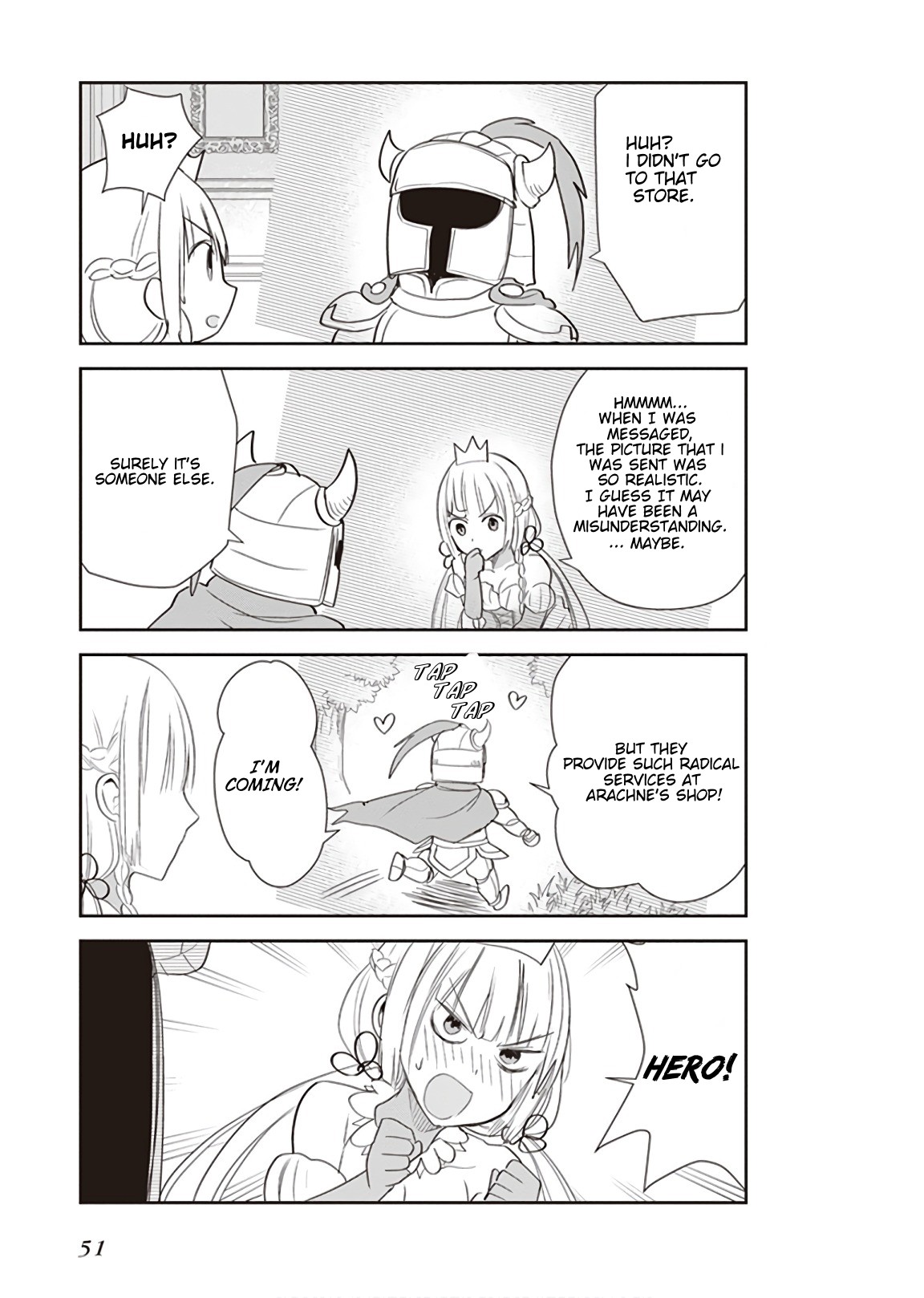 Anata no Danna Uwaki Shitemasu yo Chapter 11 page 13 - Chapter 11: VS. Arachne