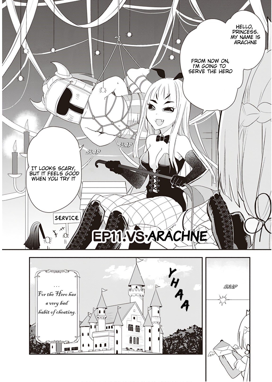 Anata no Danna Uwaki Shitemasu yo Chapter 11 page 2 - Chapter 11: VS. Arachne